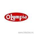Горелки "Olympia"