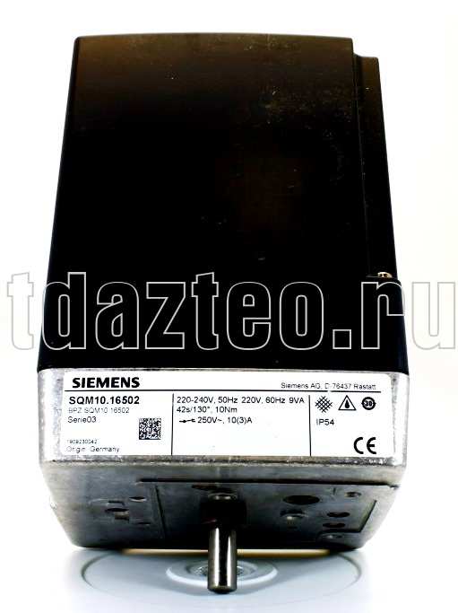 Сервопривод Siemens (SQM10.16502)