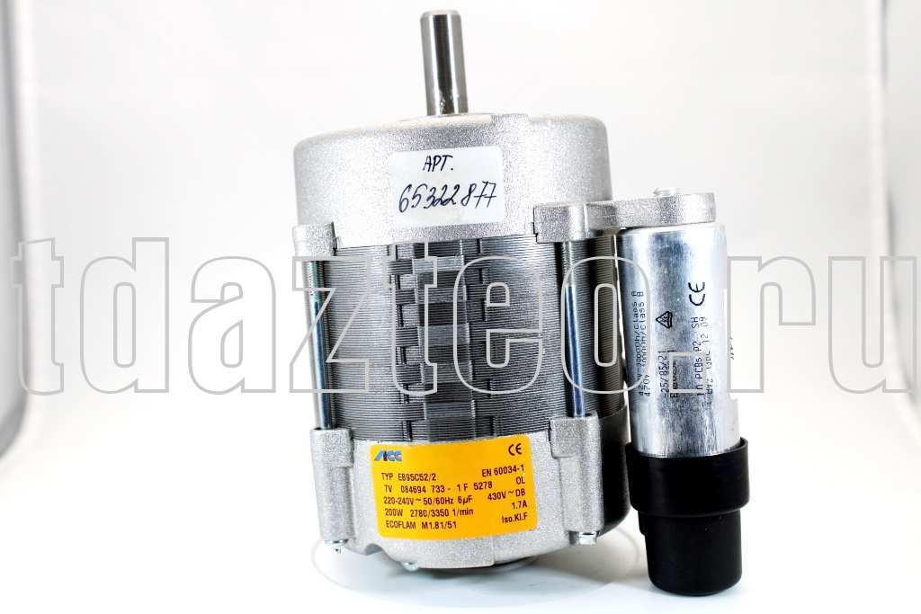 Двигатель ACC EB 95C52 2 200 Вт (65322877)