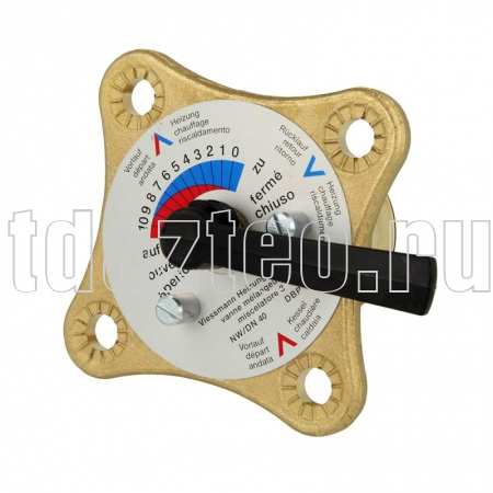 Ремкомплект 3-х ходового смесителя DN40 Viessmann (7811450)