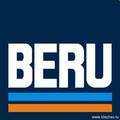 Продукция "Beru"