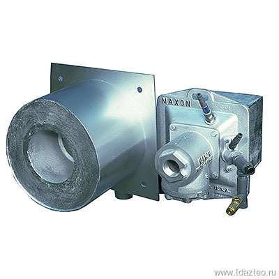 Газовые горелки Maxon WIDE-RANGE