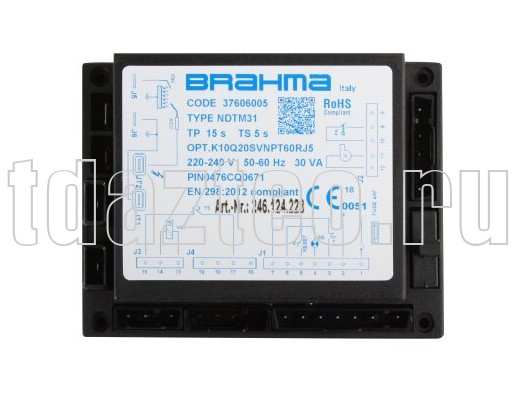 Топочный автомат Brahma NDTM31 (37606005)