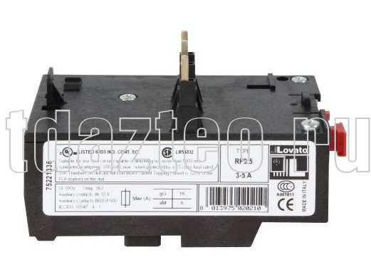 Тепловое реле Lovato 11 RF9 2V3 (65074493) Тепловое реле Lovato 11 RF9 2V3 (65074493)
