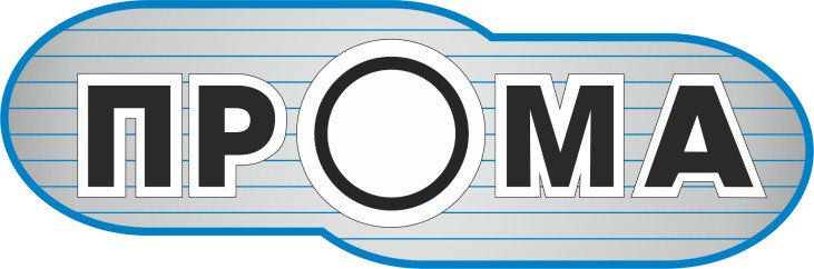 НПП ПРОМА