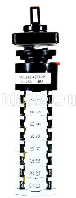 Переключатель WAW 242 4ZM NS (701250-We)