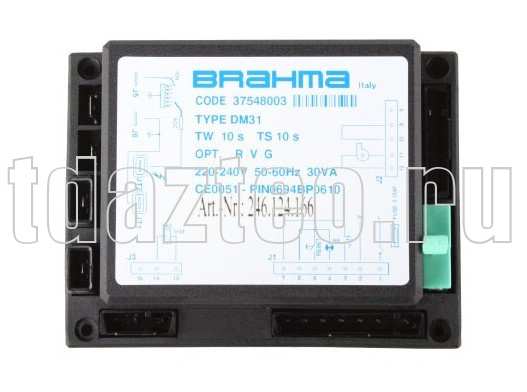 Топочный автомат Brahma DM31 (37543004)