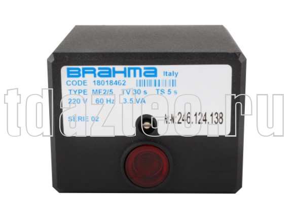 Топочный автомат Brahma MF2/5 (18018462)
