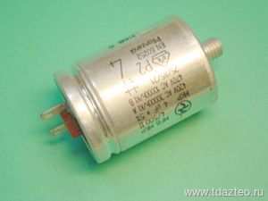 Конденсатор 4µF арт. 97951066