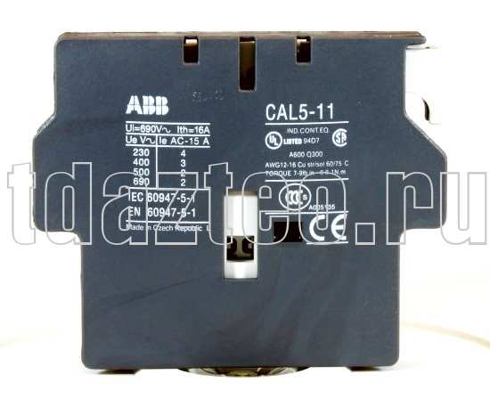 Вспомогательный выключатель CAL5-11 Weishaupt (702772-We) Вспомогательный выключатель CAL5-11 Weishaupt (702772-We)