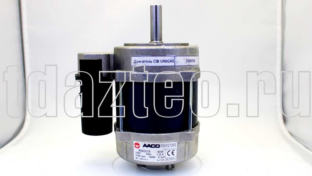 Электродвигатель AACO 8060218 60M (2180296-CU)