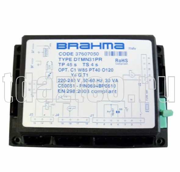Топочный автомат Brahma DTMN31PR (37607050)