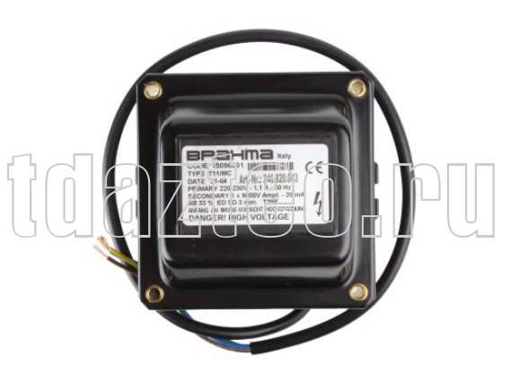 Индукционный трансформатор розжига Brahma T11/MC (15096001)