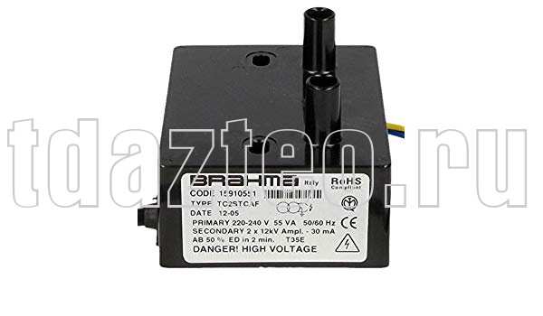 Трансформатор розжига BRAHMA TC2STCAF 15910551 (0005020033-BT)
