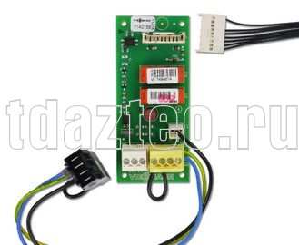 Расширение внутреннее H2 Viessmann (7498514)