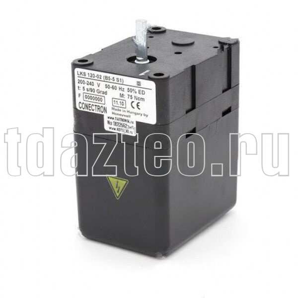 Сервопривод SATRONIC / HONEYWELL LKS 120-02 (B5-5 S1) (78-LKS120-02U)