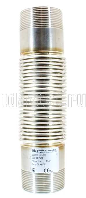 Газовый компенсатор Giuliani Anello GA1548 (008.0075.000)