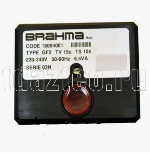 Топочный автомат Brahma GR1 (18049000)