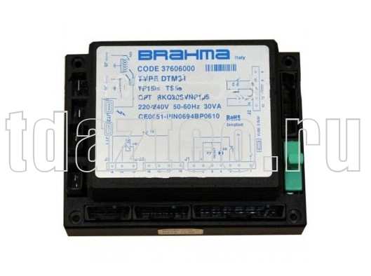 Топочный автомат Brahma DTM31 (37606000)