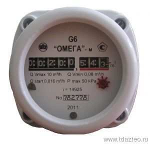 Счетчики газа бытовые ротационные ОМЕГА G2,5; 4; 6;10