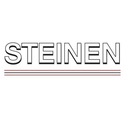 Форсунки Steinen