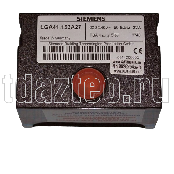 Блок управления горением Siemens  (LGA41.153A27)