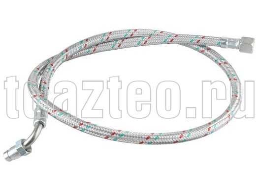 Жидкотопливный шланг Ecoflam 1,0 м 1/4" - 1/4" (65323214)