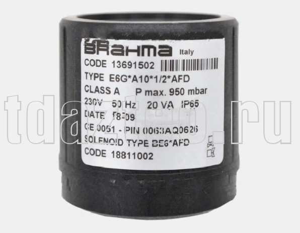 Электромагнитная катушка Brahma BE6*AFD (18811002)