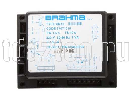 Топочный автомат Brahma XM12 (37071010)
