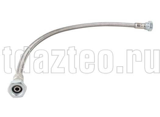 Форсуночный шланг Lamborghini 400 мм G1/4" - G1/4" (01136140-LB)
