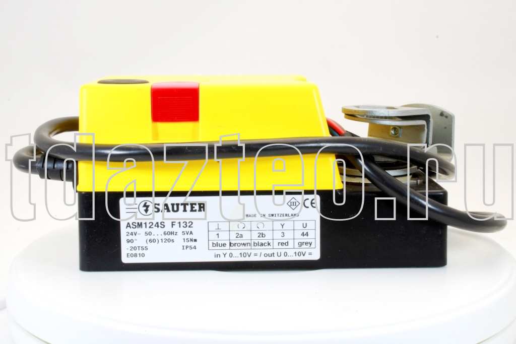 Привод поворотный Sauter (ASM124SF132)