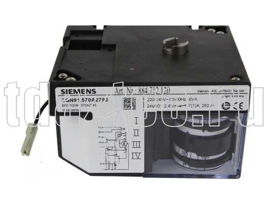 Сервопривод Siemens (SQN91.570A2793)