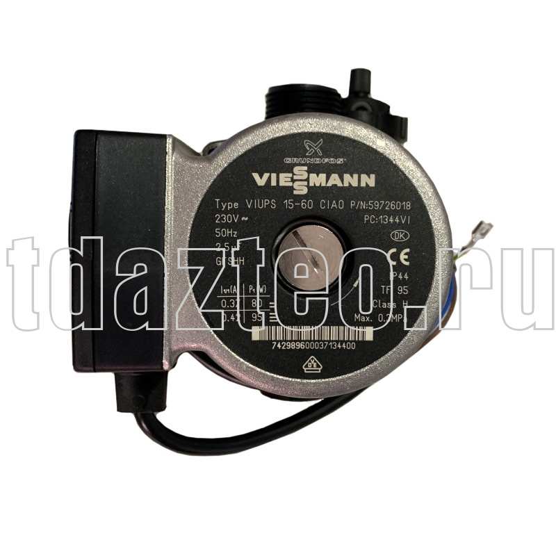 Циркуляционный насос Viessmann (7834764)