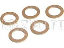 Комплект уплотнений Viessmann A 23 x 30 x 2 мм, 5 шт, (7839505)