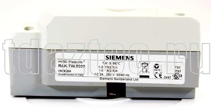 Термостат Siemens RAK-TW.5000