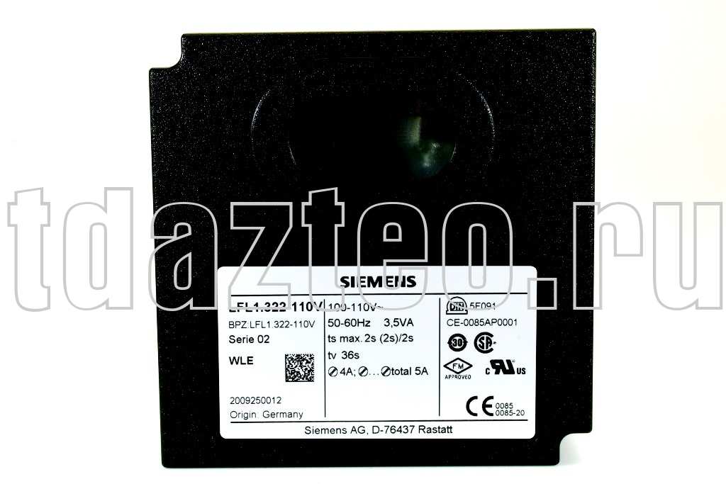 Топочный автомат Siemens  (LFL1.322-110V)