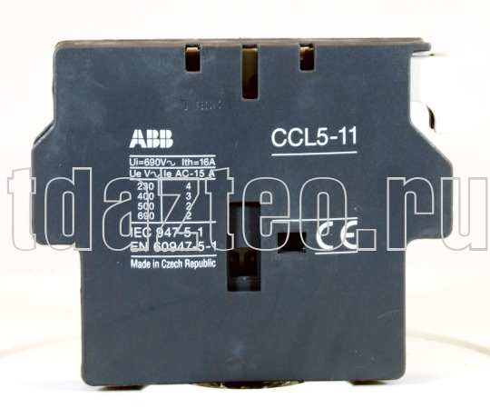 Контакт вспомогательный Weishaupt ABB CCL 5-11 (702803-We)
