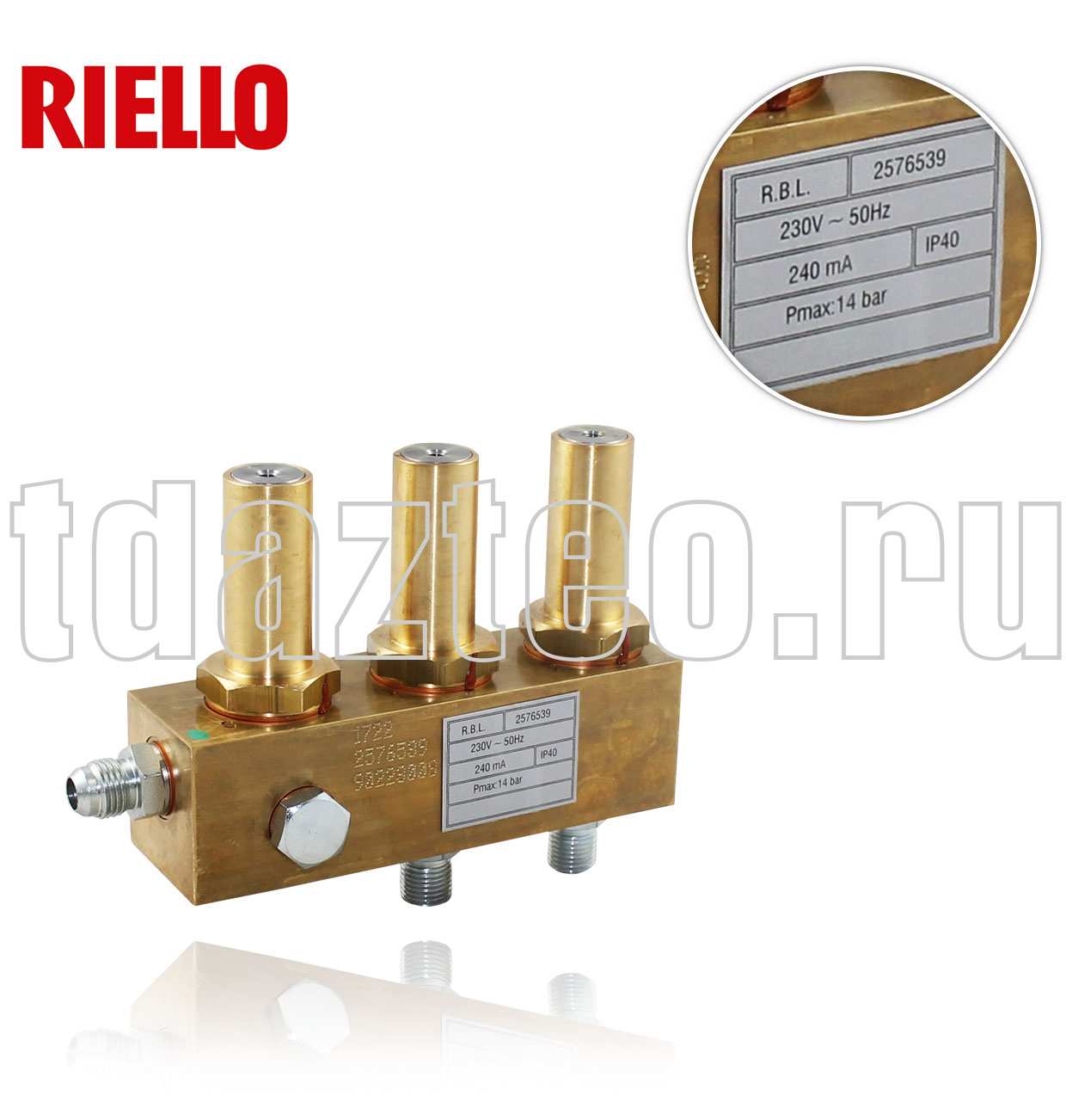 Электромагнитный клапан Riello (2576539)