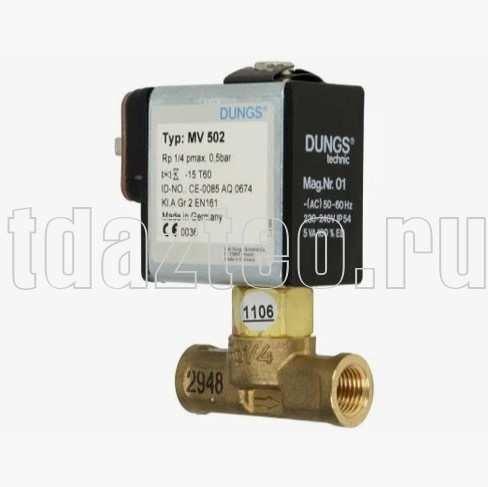 Электромагнитный клапан одноступенчатый Dungs MV 502 питание 110 V (240825)