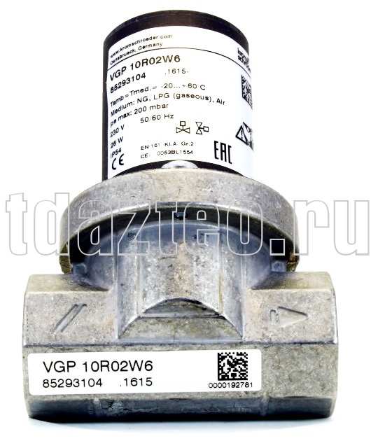 Газовый электромагнитный клапан Kromschroder VGP 10R02W6 (85293104)