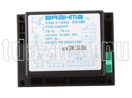 Топочный автомат Brahma CM32PR (37180625)