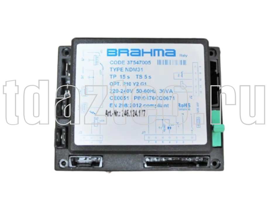 Топочный автомат Brahma NDM31 (37547004)
